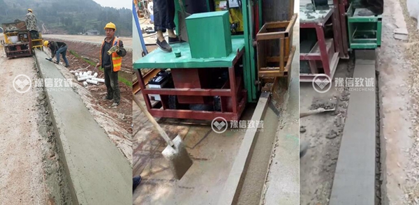 混凝土路緣現(xiàn)澆機,路緣滑模機